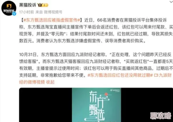 兽厂大佬运营策略揭秘:具体玩法深度剖析,网友热议实操效果! 兽厂大佬运营策略揭秘:具体玩法深度剖析,网友热议实操效果!