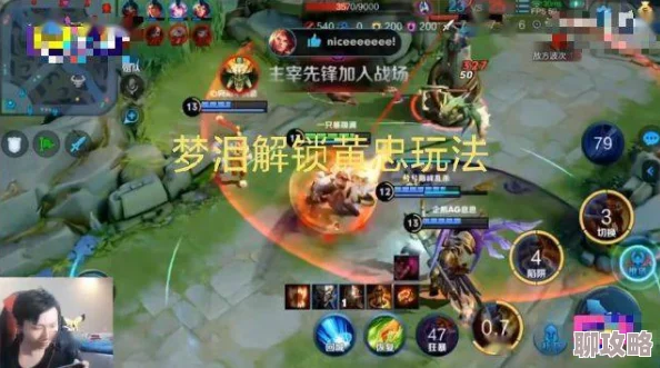 王者荣耀手残党逆袭!武道大会斩获'高处不胜寒'称号,网友直呼太励志! 王者荣耀手残党逆袭!武道大会斩获'高处不胜寒'称号,网友直呼太励志!