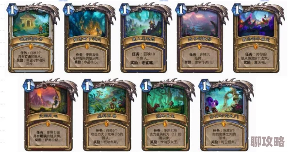 炉石传说深度漫谈：网友热议新版本环境，从任务体系变革出发全面分析