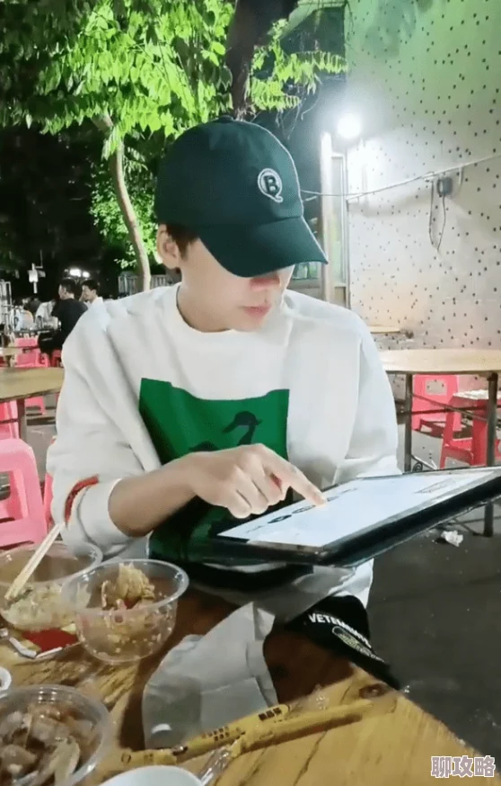 网友热议：偷星九月天手游主角雷系招式全面详解与点评