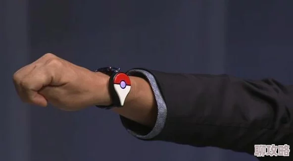 省电又便捷，网友热评：精灵宝可梦GO手环详细操作说明