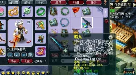 网友热议:偶像梦幻祭衣更真续四星卡牌,解锁无需拘谨的亲密关系新体验 网友热议:偶像梦幻祭衣更真续四星卡牌,解锁无需拘谨的亲密关系新体验