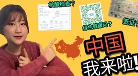 网友热评:个人写真记录舞动青春,华丽服饰助力完美形象升阶之旅 网友热评:个人写真记录舞动青春,华丽服饰助力完美形象升阶之旅