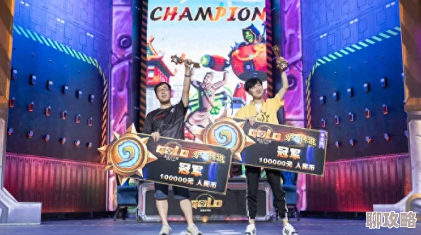 炉石传说黄金总决赛12月28日AB组激烈对决,网友热议比赛综述看点满满 炉石传说黄金总决赛12月28日AB组激烈对决,网友热议比赛综述看点满满