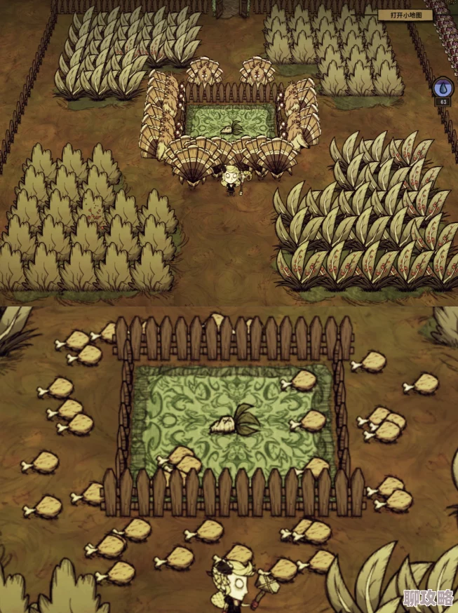 饥荒手机版打造火鸡农场教程,网友亲测:高效养殖秘籍大公开! 饥荒手机版打造火鸡农场教程,网友亲测:高效养殖秘籍大公开!