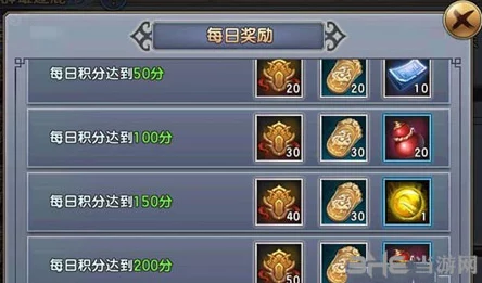 倚天屠龙记手游体力恢复攻略：网友热评快速补充体力的有效方法分享