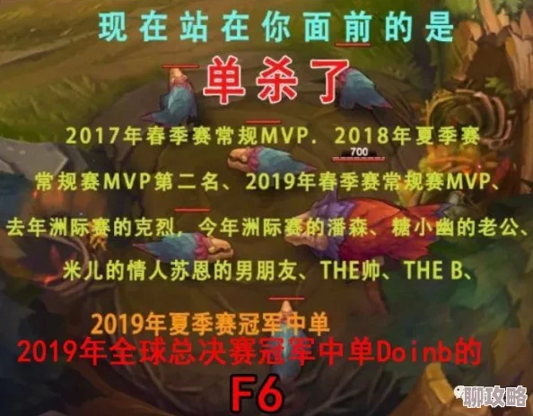 网友热评:命运冠位指定贝奥武夫满破素材高效获得方法全攻略 网友热评:命运冠位指定贝奥武夫满破素材高效获得方法全攻略