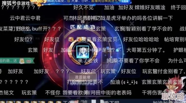 网友热评:命运冠位指定贝奥武夫满破素材高效获得方法全攻略 网友热评:命运冠位指定贝奥武夫满破素材高效获得方法全攻略