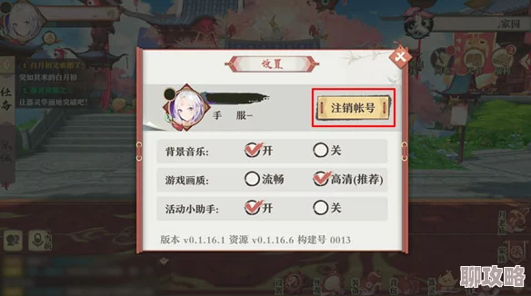 深度解析御剑情缘手游宠物炼妖玩法攻略,网友热评实用技巧大放送 深度解析御剑情缘手游宠物炼妖玩法攻略,网友热评实用技巧大放送