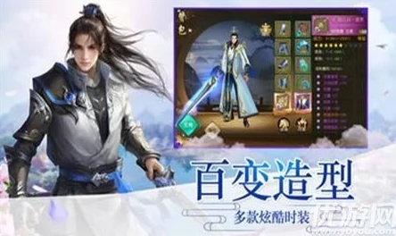 深度解析御剑情缘手游宠物炼妖玩法攻略,网友热评实用技巧大放送 深度解析御剑情缘手游宠物炼妖玩法攻略,网友热评实用技巧大放送