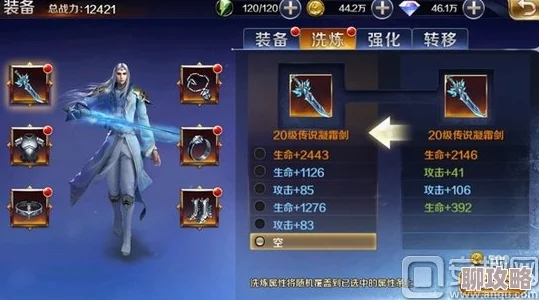 深度解析御剑情缘手游宠物炼妖玩法攻略,网友热评实用技巧大放送 深度解析御剑情缘手游宠物炼妖玩法攻略,网友热评实用技巧大放送