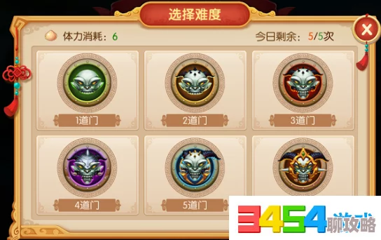 镜花奇缘深度解析:秘境降妖系统玩法规则及网友精彩评价 镜花奇缘深度解析:秘境降妖系统玩法规则及网友精彩评价