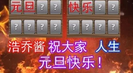 网友热议:皇室战争518平衡调整对各流派卡组的深度影响分析 网友热议:皇室战争518平衡调整对各流派卡组的深度影响分析