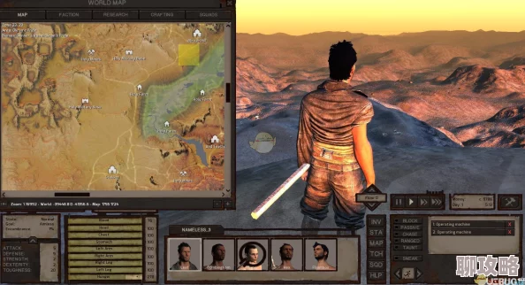 剑与魔法世界:灰烬使者职业技能全览,网友热议技能强弱解析 剑与魔法世界:灰烬使者职业技能全览,网友热议技能强弱解析