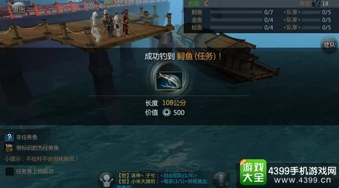 剑侠世界手游快速攻略:网友热议一天内满阅历技巧与指南 剑侠世界手游快速攻略:网友热议一天内满阅历技巧与指南