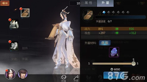 剑侠世界手游快速攻略:网友热议一天内满阅历技巧与指南 剑侠世界手游快速攻略:网友热议一天内满阅历技巧与指南