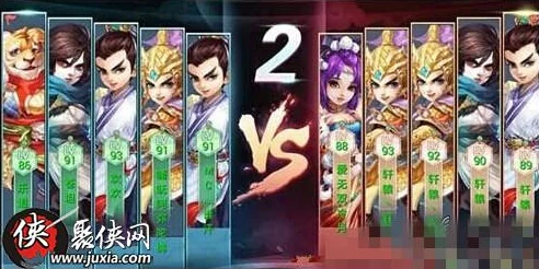 大话西游手游水陆大会:网友热评的强势队伍配置推荐指南 大话西游手游水陆大会:网友热评的强势队伍配置推荐指南