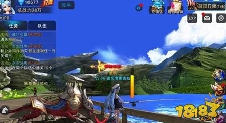 网友热议:黎明之光手游机械暴龙坐骑全面讲解与分析评价 网友热议:黎明之光手游机械暴龙坐骑全面讲解与分析评价