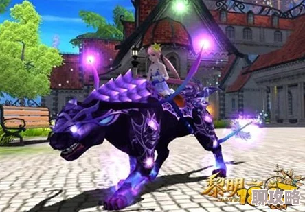 网友热议:黎明之光手游机械暴龙坐骑全面讲解与分析评价 网友热议:黎明之光手游机械暴龙坐骑全面讲解与分析评价