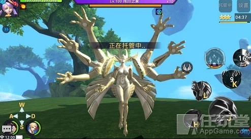 网友热议:黎明之光手游机械暴龙坐骑全面讲解与分析评价 网友热议:黎明之光手游机械暴龙坐骑全面讲解与分析评价