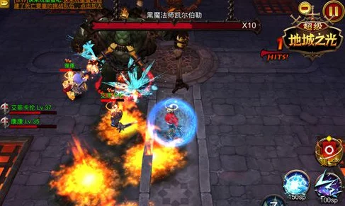 地城战纪装备精华获取攻略:网友热议的高效方法汇总 地城战纪装备精华获取攻略:网友热议的高效方法汇总