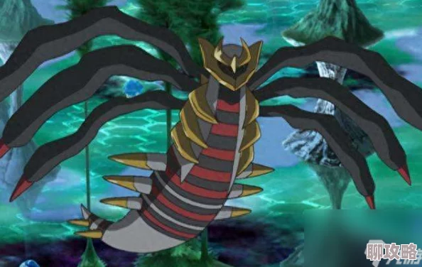 网友热议：口袋妖怪复刻骑拉帝纳最强配招指南推荐