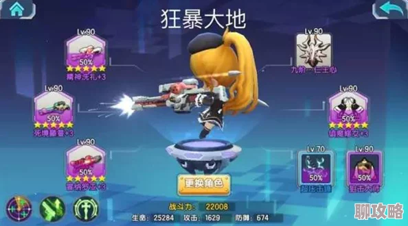 少女咖啡枪VIP深度分析：等级价格一览及网友真实评价汇总