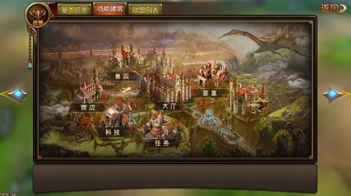 《永恒纪元》10月31日新服新区活动盛大开启，网友热议期待满满！