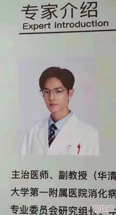 白猫计划实用小技巧大盘点，网友热评的高效玩法秘籍！