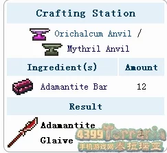 泰拉瑞亚飞刀骨头武器属性详解：网友热评消耗型武器大全集锦