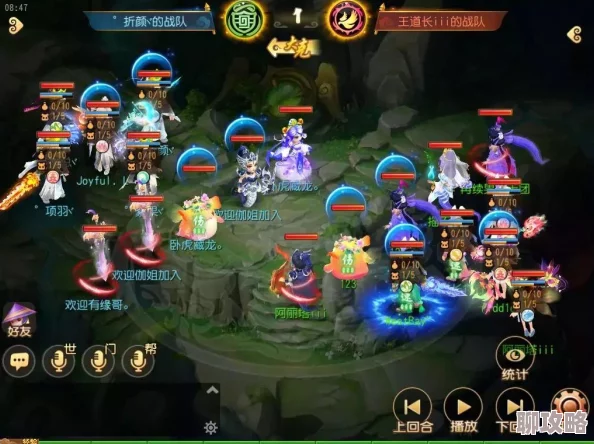 网友热议：卧虎藏龙2游戏背景深度剖析，数风流人物今朝再续辉煌篇章