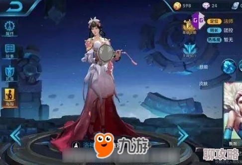 王者荣耀貂蝉新皮肤蝴蝶梦特效图片欣赏:网友热议绝美特效 王者荣耀貂蝉新皮肤蝴蝶梦特效图片欣赏:网友热议绝美特效