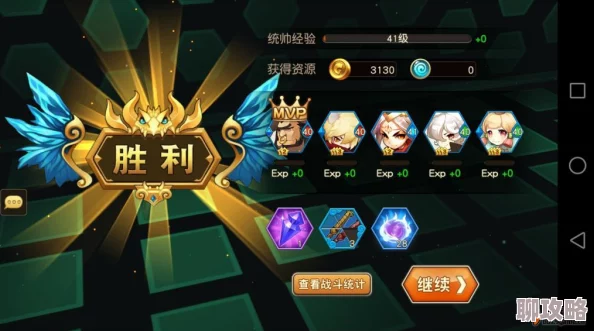 天域幻想法宝迷宫玩法全解析,网友热议探索攻略与评价集锦 天域幻想法宝迷宫玩法全解析,网友热议探索攻略与评价集锦