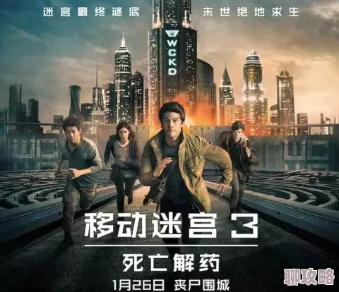 丧尸围城末日疫苗所：详尽功能揭秘及网友真实评价汇总