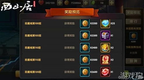 全民机械属性克制效果深度解析：网友热议其策略性与平衡性评价