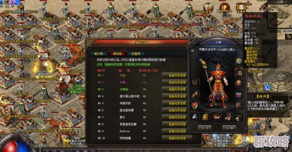 全民机械属性克制效果深度解析：网友热议其策略性与平衡性评价