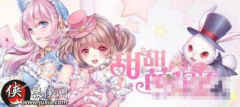 甜甜萌物语296话水手服搭配攻略：平民高配版获网友热评分享