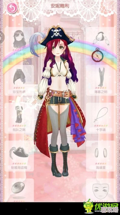 甜甜萌物语296话水手服搭配攻略：平民高配版获网友热评分享