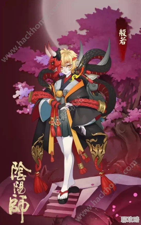 网友热评:阴阳师手游精美周边,木质式神御守牌精致守护符 网友热评:阴阳师手游精美周边,木质式神御守牌精致守护符