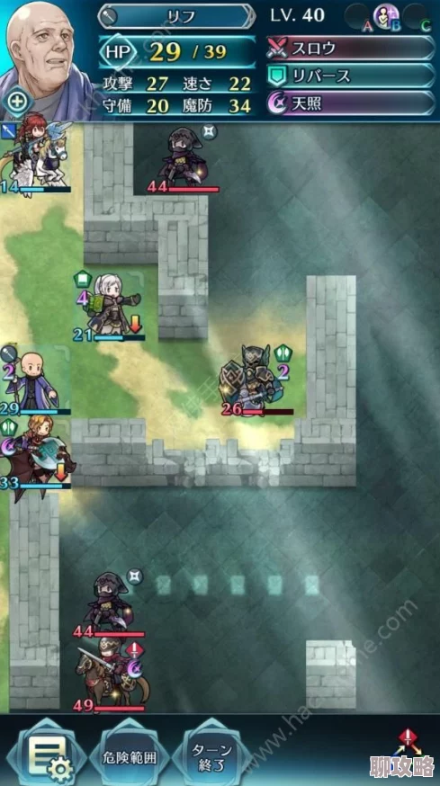 网友热议:火焰纹章英雄大英雄战苍鸦攻略,顶级女军师阵容推荐解析 网友热议:火焰纹章英雄大英雄战苍鸦攻略,顶级女军师阵容推荐解析