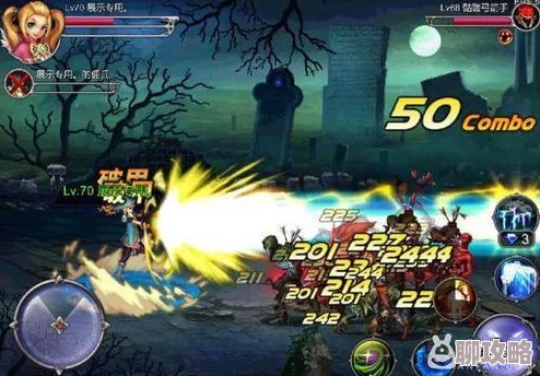 网友热议:龙之谷手游月之领主PVE刷图技能加点全面解析攻略 网友热议:龙之谷手游月之领主PVE刷图技能加点全面解析攻略