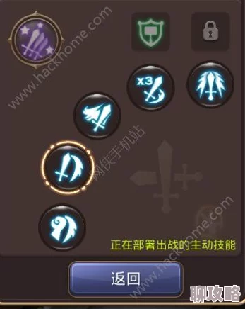 网友热议:龙之谷手游月之领主PVE刷图技能加点全面解析攻略 网友热议:龙之谷手游月之领主PVE刷图技能加点全面解析攻略