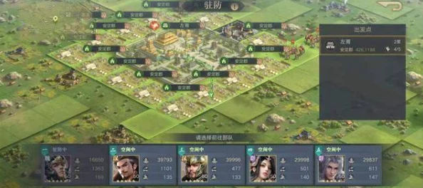 网友热议:攻城三国城池收复玩法规则详解与深度评价 网友热议:攻城三国城池收复玩法规则详解与深度评价