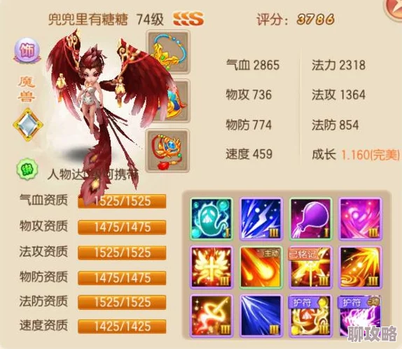 梦幻诛仙手游:吸血技能效果全面解析,网友热议实用评价 梦幻诛仙手游:吸血技能效果全面解析,网友热议实用评价