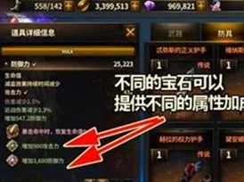 HIT我守护的一切:萌新必看!强势开局技巧及网友热评汇总 HIT我守护的一切:萌新必看!强势开局技巧及网友热评汇总