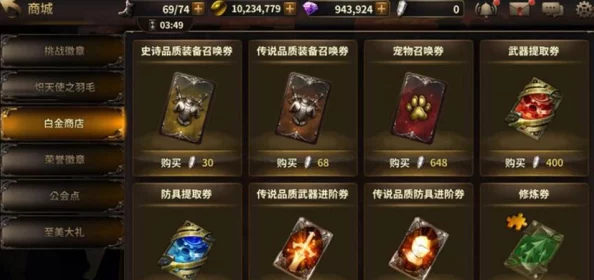 HIT我守护的一切:萌新必看!强势开局技巧及网友热评汇总 HIT我守护的一切:萌新必看!强势开局技巧及网友热评汇总