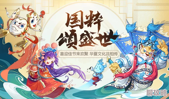 大话西游手游革新力作:版载千秋新玩法引爆全网好评如潮 大话西游手游革新力作:版载千秋新玩法引爆全网好评如潮