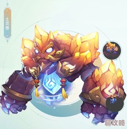 梦幻西游手游四神兽之路全解析：网友热评探索之旅精彩纷呈