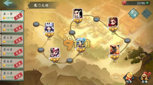 小李飞刀手游武道大会深度玩法攻略:银两高效获取途径,网友热评解析 小李飞刀手游武道大会深度玩法攻略:银两高效获取途径,网友热评解析