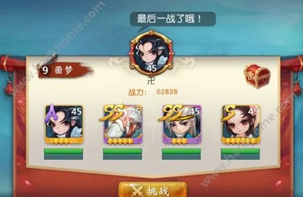 小李飞刀手游武道大会深度玩法攻略:银两高效获取途径,网友热评解析 小李飞刀手游武道大会深度玩法攻略:银两高效获取途径,网友热评解析